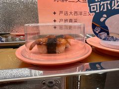 -争鲜回转寿司(太阳宫凯德MALL店)