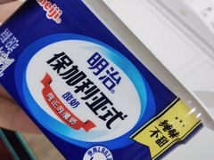 -Olé精品超市(广州太古汇店)