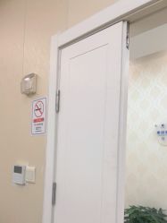 -海峡医疗美容医院