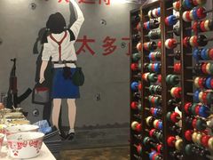 -XiaoJunGan Hotpot 钢管厂五区小郡肝火锅串串香