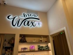 -Wax Brow蜜蜡脱毛美甲美睫眉吧