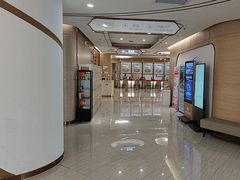 -慈铭奥亚健康体检(南山店-保利分院)