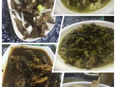 -唔呶喔哩酒家(生产街店)