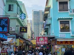 -澳门长洲糯米糍(柯打苏沙街店)
