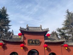 -洛阳白马寺