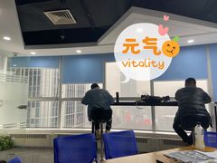 -新航道雅思托福·留学·考研培训(人民广场校区)