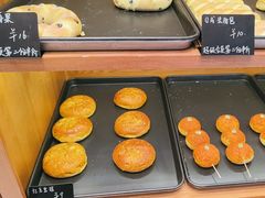-焙丽拾光(麦凯乐直营店)