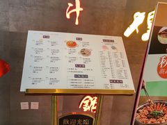 -黄记煌三汁焖锅(渝北金港国际店)