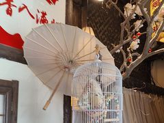 -永安水煮活鱼·仪征土菜院子
