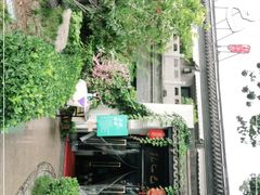 -孔乙己(后海店)