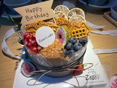 -ZOZO's昌左左精致甜品设计(新北店)