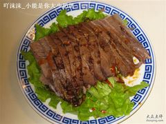 牛腱子-苏氏牛肉面(惠工街店)