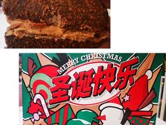 -好利来(七宝领展广场店)