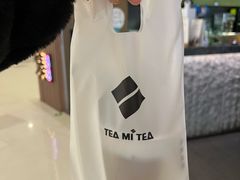 -湊湊火锅·茶憩(恒隆广场店)