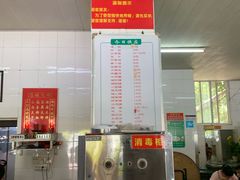 -津品味小吃(大学湾店)