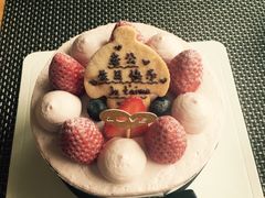 -EnergyCake蛋糕理想国