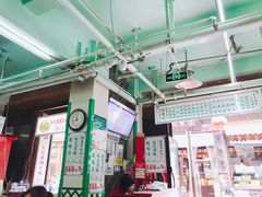 -清真蒋有记(老门东店)