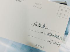 -M.F CDshop唱片店