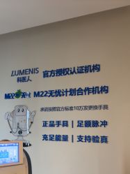 -JustHer宁波珈禾医疗美容医院