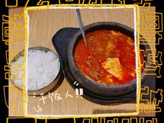 -正一味石锅拌饭(望京新世界店)