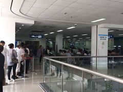 -复旦大学附属肿瘤医院(徐汇院区)