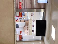 -中国中医科学院西苑医院(本部)
