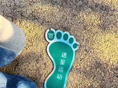 -榆漫居·高空City View府邸(广州天河体育中心石牌桥地铁站店)