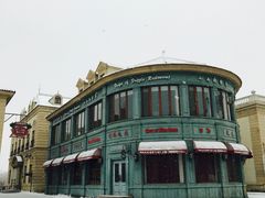 -北京张裕爱斐堡酒庄
