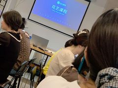 -弗劳尔花艺坊(龙涛店)
