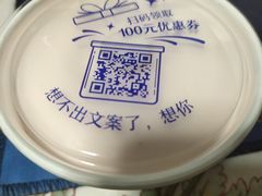 -湘辣欢·湖南家常小馆