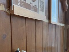 -北羽爱面包·咖啡·甜点·下午茶(艺博店)