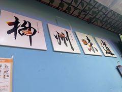 -龍城柳州螺蛳粉(群星路店)