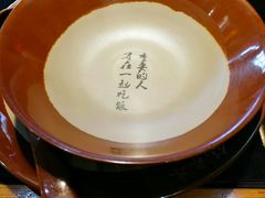 -锅来乐地锅鸡(安亭店)