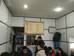 大堂-天府面庄(天平路店)