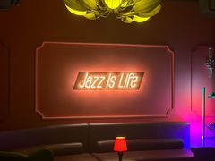-JZ Club 爵士酒吧(上海店)