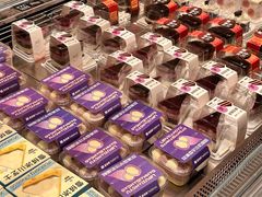 -喜莲娜动物奶油生日蛋糕(箭盘店)