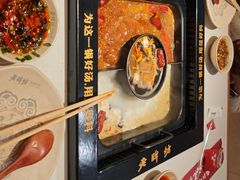 -老牌坊云南鱼豆花火锅(哈西万达店)