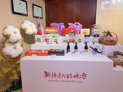 -新疆大厦·慕士塔格餐厅