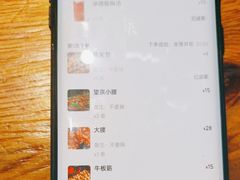 -老诚一锅(乔庄店)