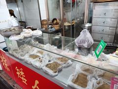 -矮人松糕(小南店)