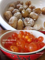 -新寰亚月子会所(金鸡湖凯宾店)