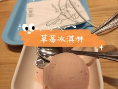 -满记甜品(友谊国贸城店)