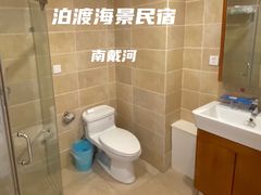 -南戴河旅游度假区