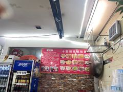 -十里铺铁板鱿鱼