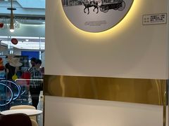 -哈根达斯(绵阳涪城万达店)