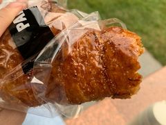 -PAPER STONE BAKERY(天环店)