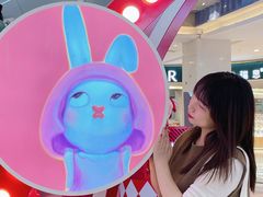 -天虹购物中心(石路店)