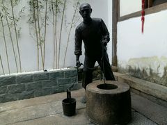 -福建民俗博物馆