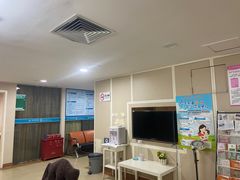 -广州仁爱天河医院体检中心