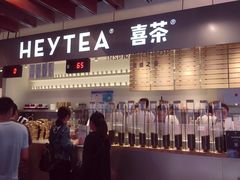 -喜茶(上海正大广场店)